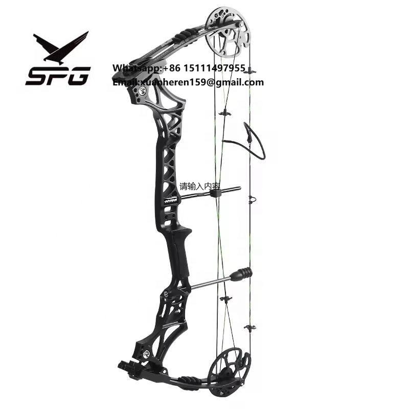 Sports Equipment Drawing - Комплект составного лука и стрел M129,