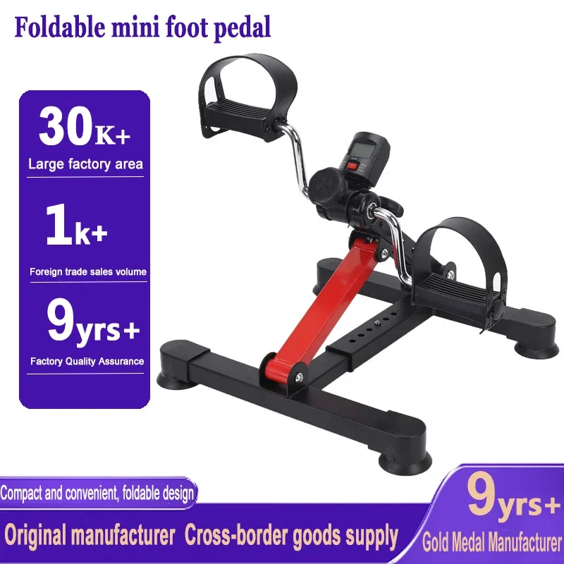Sports Equipment Drawing - Мини-педальный велосипед для фитнеса, оптовая продажа,