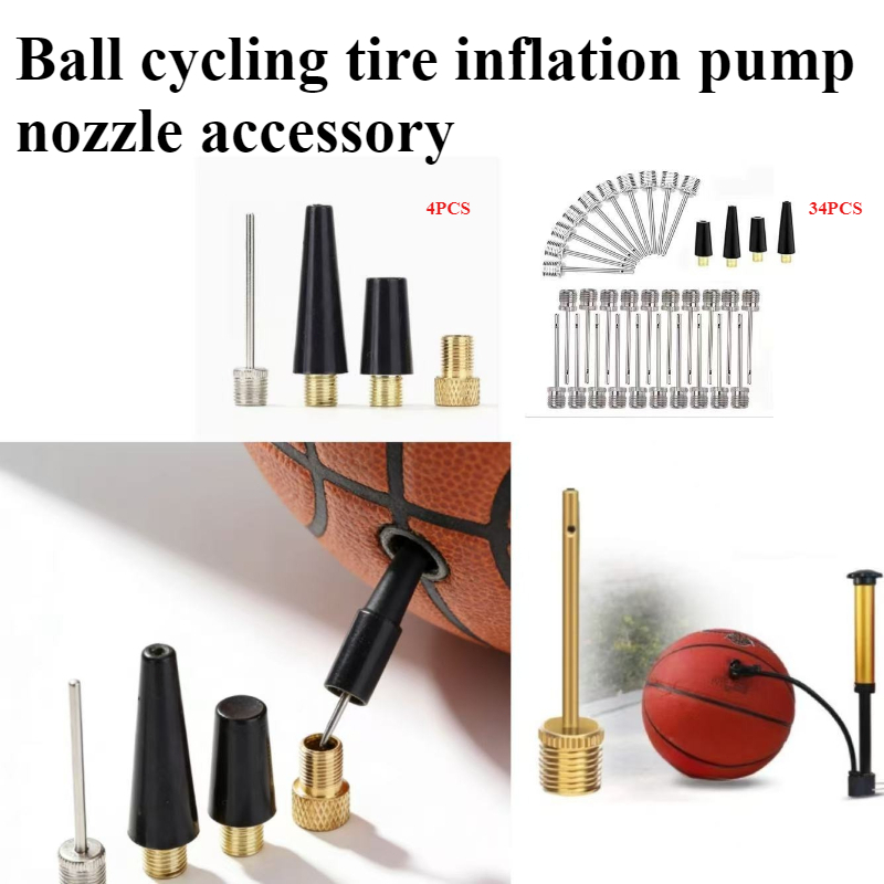 Набор металлических насадок дл – обзор и цена Basketball Pump Needle